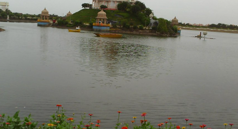 Gajana Island